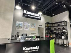 -川崎北京金崎(奥运村店)