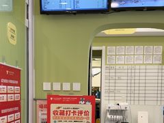 -悦宠动物医院(京丰分院)