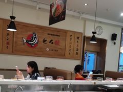 -禾绿回转寿司(苏宁广场店)