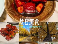 -淮扬府(安定门店)