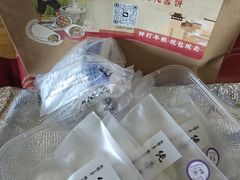 -张果佬年糕卷(科巷店)