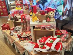 -金鹰超市(国际购物中心新街口店)