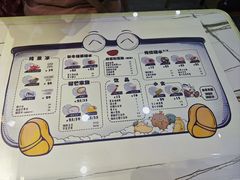 -糖潮糖水铺(省府店)