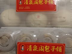 -清泉阁包子铺(中山路店)