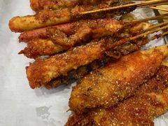 -庞记炸串
