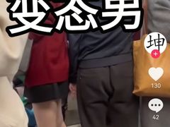 -约翰·菲茨杰拉德·肯尼迪国际机场