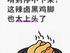 -杨记隆府(重庆总店)