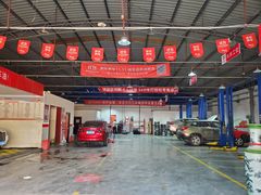 -京东养车(恒大绿洲北门店)