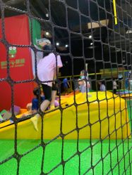 -蹦蹦跳跳(新奥购物中心店)