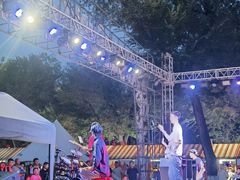 -哈尔滨文化公园