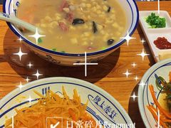 -陇上秦轩西安biangbiang面(EFC欧美金融商业城店)