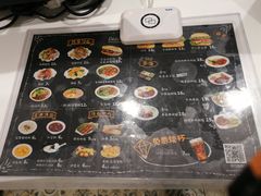 菜单-魏家凉皮(博水商务大厦店)