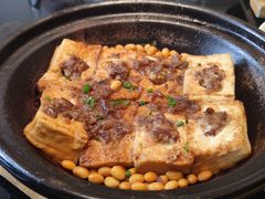 客家酿卤水豆腐-客汀家宴·客家烟火 四季食材(集美店)