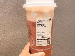 -喜茶(东莞雍华庭店)
