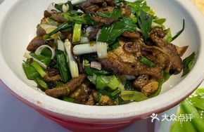 Twice-Cooked Pork