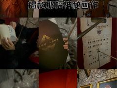 -谜盒子奇幻密室(南屏店)