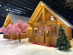 -宁波冰雪大世界(北仑区)