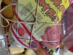 -芦庄子桂顺斋(和平路总店)