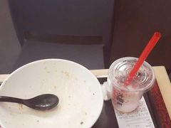 -永和大王(香缤店)