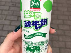 益生菌酸牛奶-牛朋牛奶棚(南昌路店)