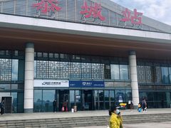 -百川油茶馆(燕岩店)