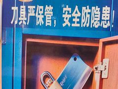 -华记煲仔华·煲仔饭(市桥易发店)