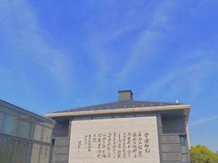 -狼山风景名胜区