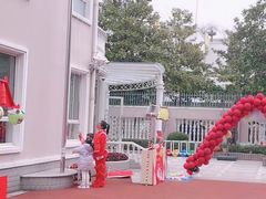 -徐汇区陇龙幼稚园