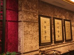 -粗茶淡饭·汉口公馆(循礼门店)