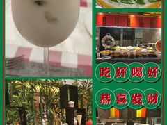 -北京希尔顿逸林酒店-逸轩西餐厅-自助餐厅