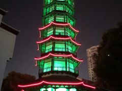 -绳金塔美食街(前进路店)