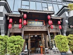 -陈麻婆豆腐总店
