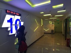 -金逸影城(明发IMAX店)