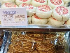 -宝圆斋清真糕点·蛋糕