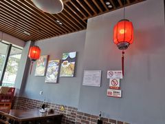 -台州老六海鲜面馆(上南总店)