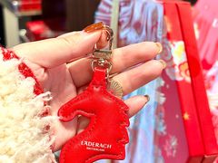 -Laderach 莱德拉(上海环贸iapm店)