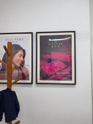 -天津伊美尔医疗整形美容专科医院