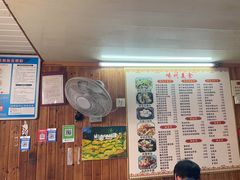 -嵊州特色小吃(萧山街店)