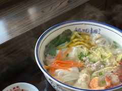 -长人馄饨铺(解放街店)