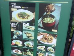 -炊江南·上海菜(国展华漕店)