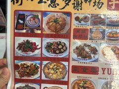 -芋包王闽南茶楼(八市店)