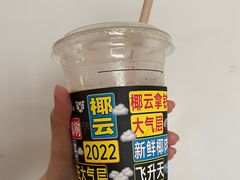 -瑞幸咖啡(百汇时代广场店)