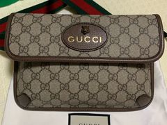-Gucci(北京SKP店)