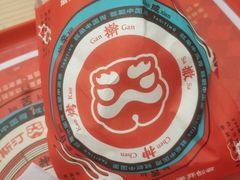 -塔斯汀中国汉堡(徐汇汇京广场店)