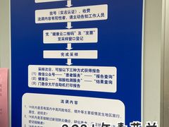 -上海市长宁区天山中医医院