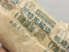 -麦当劳(捞品城店)