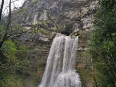 -鹿院坪生态旅游景区