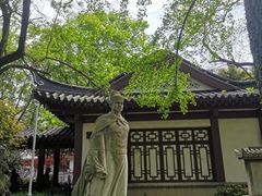 -郑和公园