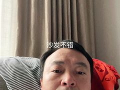 -淮安曙光国际大酒店(大运河广场花街店)