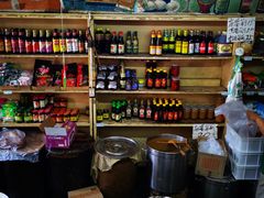 -赵府街副食店